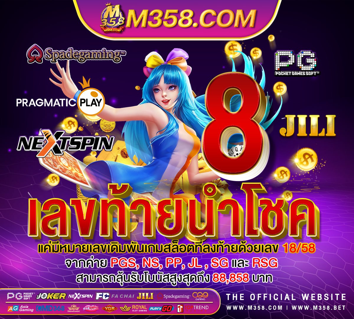 สล็อต35pg ฝาก 1 รับ 50 ล่าสุด pg